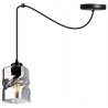 Nowoczesna lampa ze szklanym kloszem Nowoczesna lampa ze szklanym kloszem