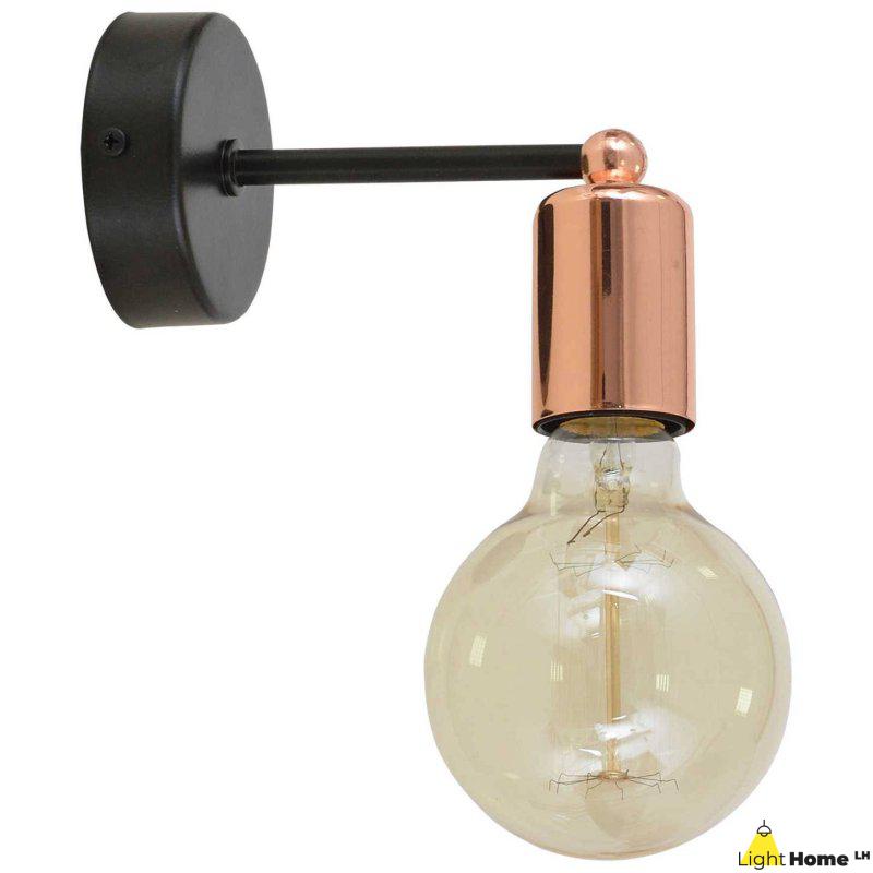 Nowoczesna lampa ścienna kinkiet miedź z dekoracyjną żarówką w kształcie kuli