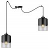 Elegancka lampa w nowoczesnym stylu