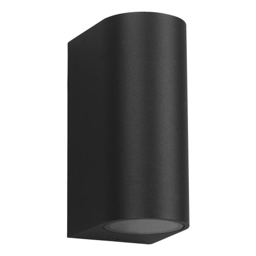 Nowoczesny Kinkiet Ogrodowy Ovalis Dwa Źródła Światła