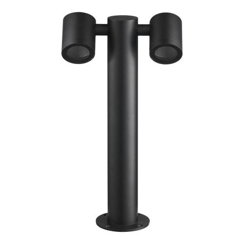 Lampa Ogrodowa Ketto Słupek Podwójny