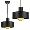 Nowoczesna Lampa Z Metalowym Kloszem Nowoczesna Lampa Z Metalowym Kloszem