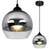 Elegancka Lampa Wisząca ze Szklanym Kloszem Elegancka Lampa Wisząca ze Szklanym Kloszem