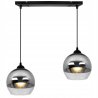 Lampa Wisząca na Listwie z Dwowa Szklanymi Kloszami Lampa Wisząca na Listwie z Dwowa Szklanymi Kloszami