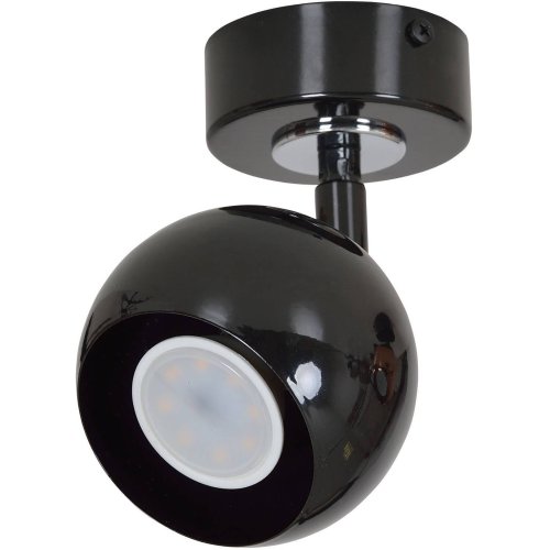 Lampa Kinkiet Ball na Led Plafon Kula