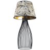 Druciana Lampa Stołowa Nocna z Ciekawym Abażurem WERONA