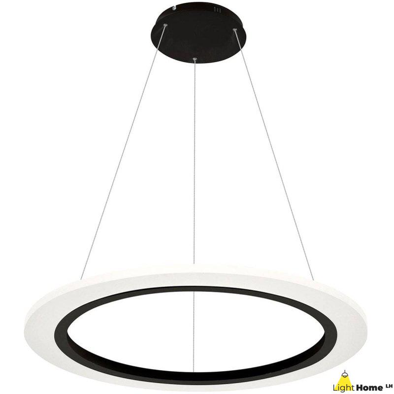 Nowoczesna Lampa Zintegrowany LED Wisząca o Prostym, Eleganckim Designie COSMO