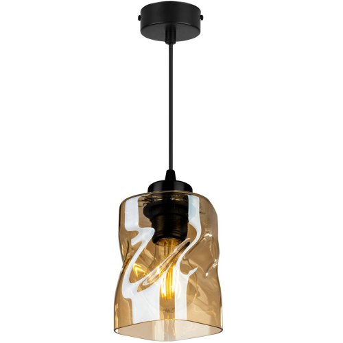 OUTLET -20% Lampa Wisząca Pojedyncza Nowoczesna ze Szklanym Kloszem w Kolorze Miodowym
