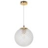 Lampa wisząca CANNES, sufitowa, przezroczysta kryształowa kula glamour, złote akcenty, 20cm