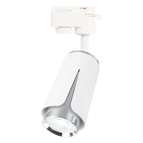 Nowoczesna lampa na szynoprzewód FLOWER, biała oprawa chrom do szyny track, reflektor GU10