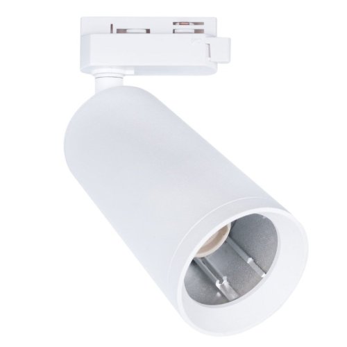 Elegancka oprawa na szynoprzewody MICA, biała lampa szynowa loft do salonu i biura, GU10