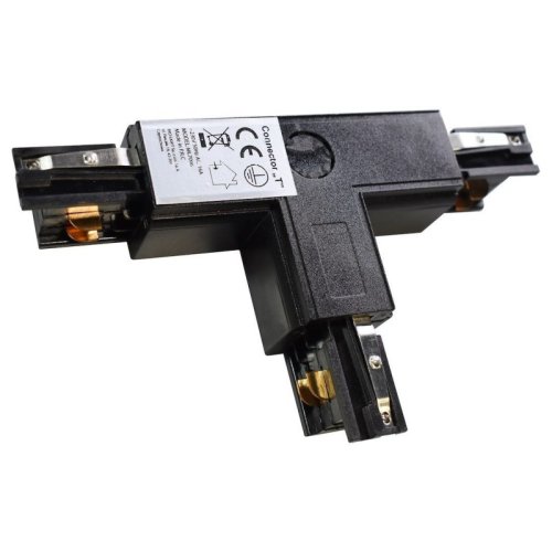 Łącznik T trójnik do szynoprzewodu, złączka czarna 3 fazowa, górny prawy UR