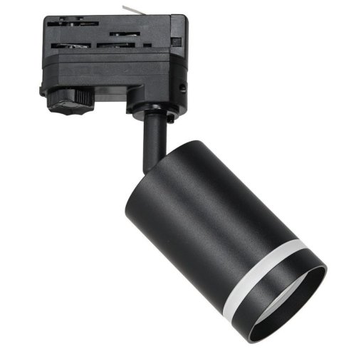 Reflektor do szynoprzewodu, lampy szynowej, PIPE RING track, czarny, 1xGU10, 3 fazowy
