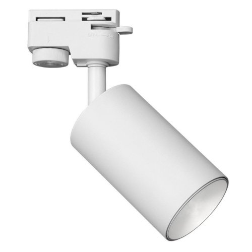 Biały reflektor do szynoprzewodu, lampy szynowej, spot PIPE track w kolorze białym, GU10