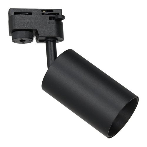 Biały reflektor do szynoprzewodu, lampy szynowej, spot PIPE track w kolorze czarnym, GU10