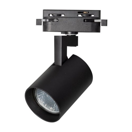 Oprawa do lampy szynowej, szynoprzewodu, reflektor VOLF TRACK w kolorze czarnym, 1xGU10