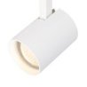 Lampa do szynoprzewodu, reflektor oprawa spot VOLF TRACK w kolorze białym, GU10