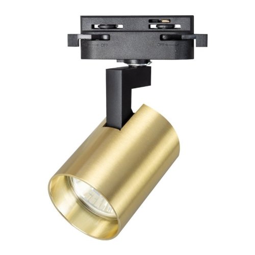Lampa szynowa VOLF TRACK, reflektorek do szynoprzewodu, kolor złoty, 1xGU10