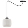 Lampa wisząca żyrandol RIFFLE, pojedyncza, czarny pająk loft z białym kloszem ze szkła, nad stół i wyspę
