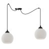 Lampa sufitowa wisząca pająk loft RIFFLE, biała ryflowana kula, 2 źródła światła, do salonu i jadalni