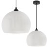 Lampa wisząca sufitowa żyrandol RIFFLE, biała szklana kula z ryflowaniem, nad stół i wyspę, E27