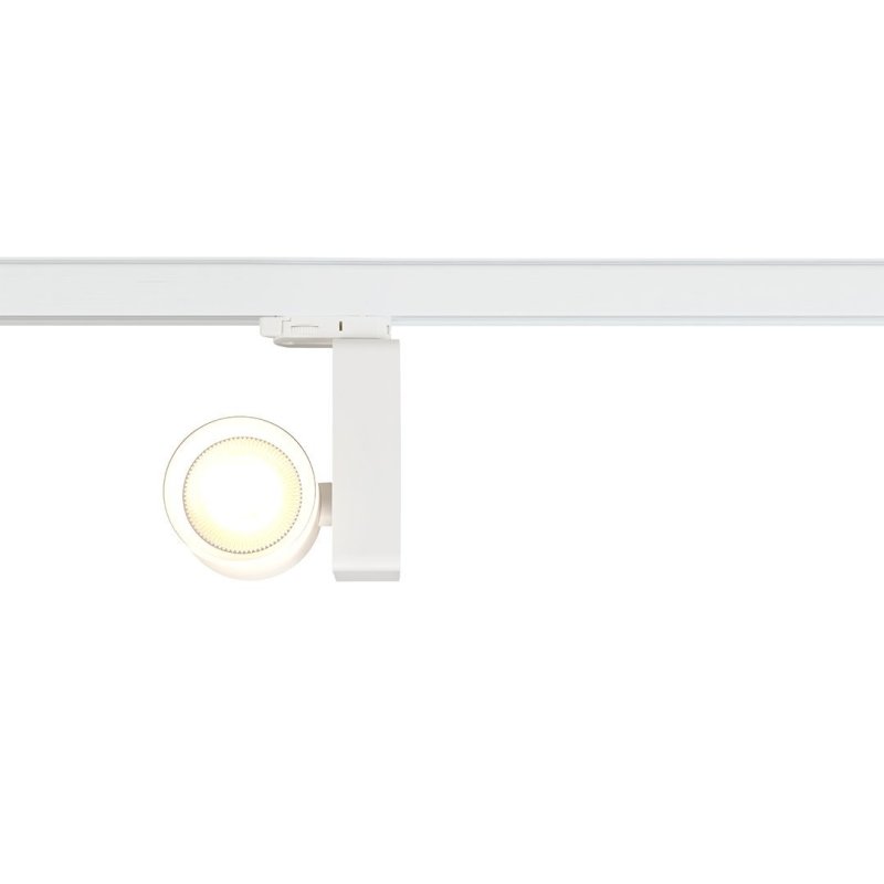 Reflektor do lampy szynowej OJO, 25W, kolor biały, styl nowoczesny