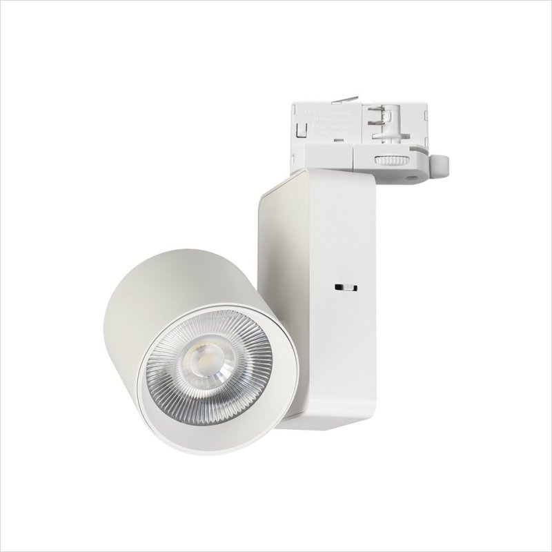 Reflektor do lampy szynowej OJO, 25W, kolor biały, styl nowoczesny
