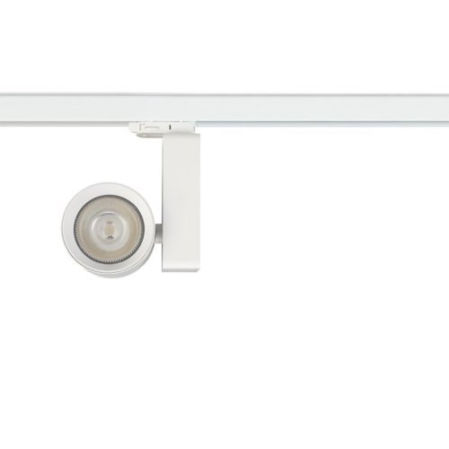 Reflektor do szynoprzewodu OJO, biała oprawa, 35W, nowoczesna