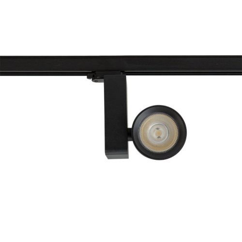 Reflektor do lampy szynowej OJO, kolor czarny, styl nowoczesny, barwa zmienna