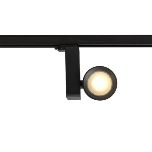 Reflektor do lampy szynowej OJO, kolor czarny, styl nowoczesny, barwa zmienna