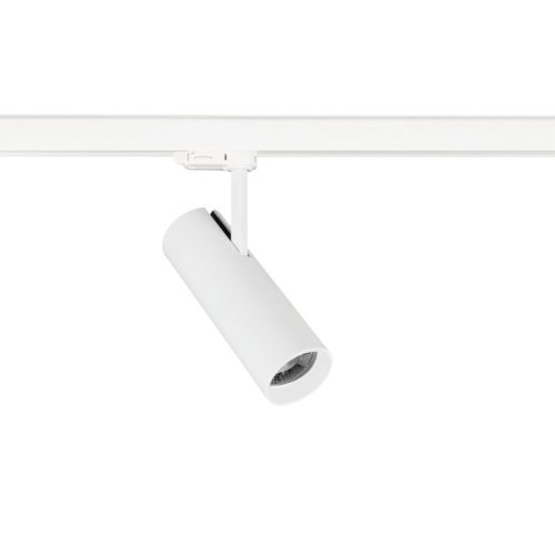 Reflektor do lampy szynowej SUMBA, 35W, biała oprawa w stylu loft