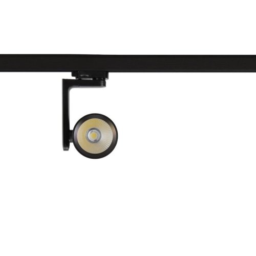 Reflektor do szynoprzewodu TIMOR w kolorze czarnym, styl nowoczesny