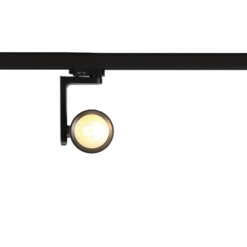 Reflektor do szynoprzewodu TIMOR w kolorze czarnym, styl nowoczesny