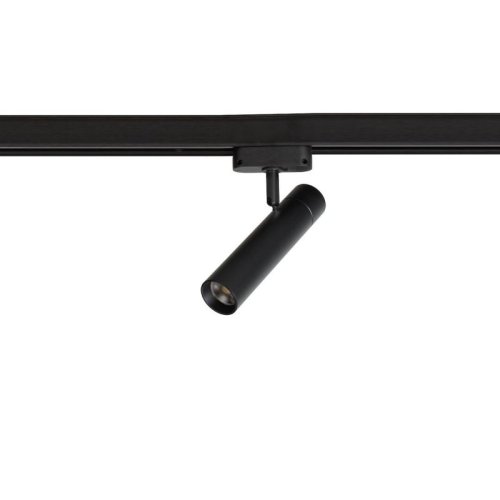 Reflektor do szynoprzewodu MAGRO, czarna oprawa, moc 7W, styl loft