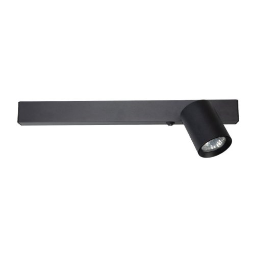 Lampa kinkiet MAGNET LED 5W + GU10, czarny, do salonu i kuchni, prawy