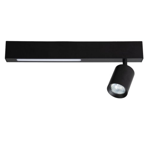 Lampa sufitowa MAGNET, czarna konstrukcja, LED 9W + GU10, regulowana