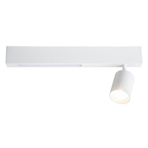 Lampa sufitowa MAGNET w kolorze białym, LED 9W + GU10, do kuchni, salonu