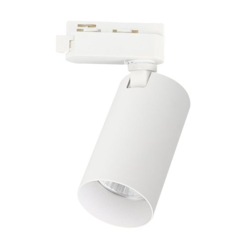 Lampa na szynoprzewód GU10 HERO, oprawa w kolorze białym, regulowana