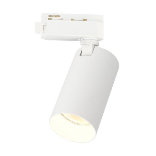 Lampa na szynoprzewód GU10 HERO, oprawa w kolorze białym, regulowana