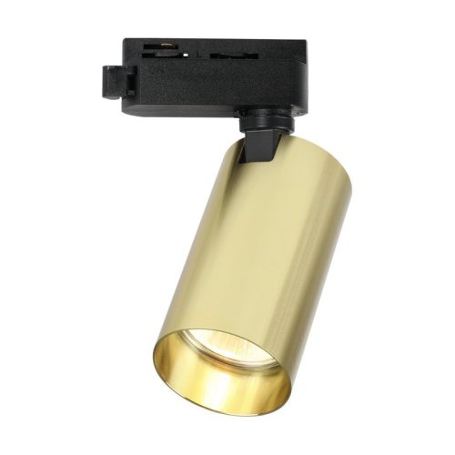 Reflektor do szynoprzewodu z gwintem GU10, HERO, kolor złoty, regulowany