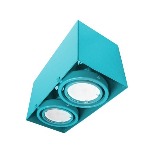 Lampy sufitowe dziecięce