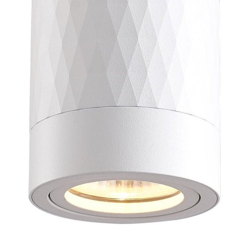 Lampa natynkowa LED BIMA, kolor biały, do kuchni, łazienki, salonu, GU10