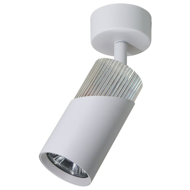 Lampa sufitowa punktowa spot reflektor LED NEO, kolor biały, 8W