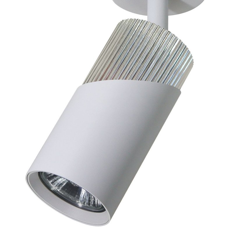 Lampa sufitowa punktowa spot reflektor LED NEO, kolor biały, 8W