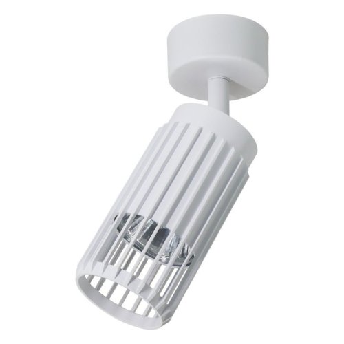 Lampa sufitowa spot LED VERTICAL, w kolorze białym, nowoczesna, do kuchni i salonu