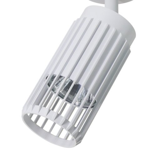 Lampa sufitowa spot LED VERTICAL, w kolorze białym, nowoczesna, do kuchni i salonu