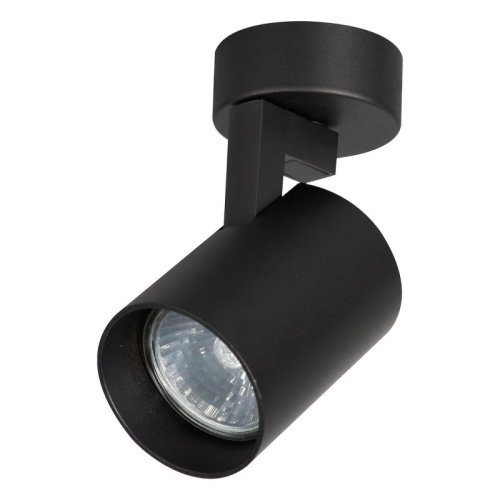 Oprawa LED GU10 reflektor spot VOLF, kolor czarny, do kuchni, salonu