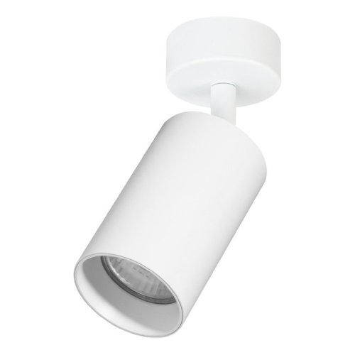 Oprawa LED spot reflektor PIPE, kolor biały, do kuchni, łazienki, salonu