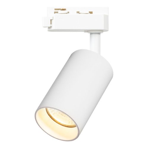 Oprawa LED na szynoprzewód PIPE, kolor biały, do kuchni, łazienki