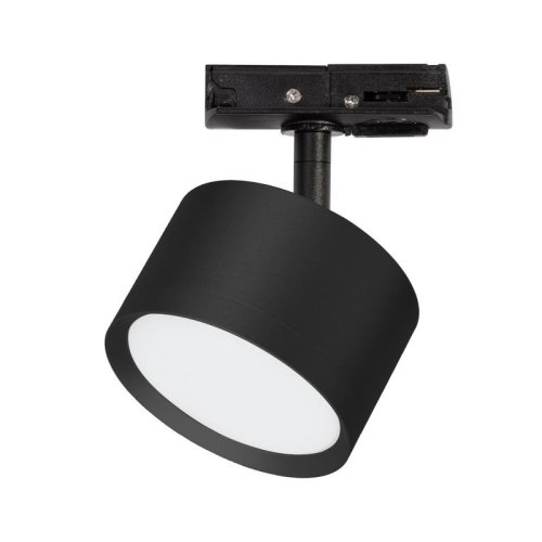 Oprawa sufitowa natynkowa reflektor CYKLOP, kolor czarny, styl nowoczesny